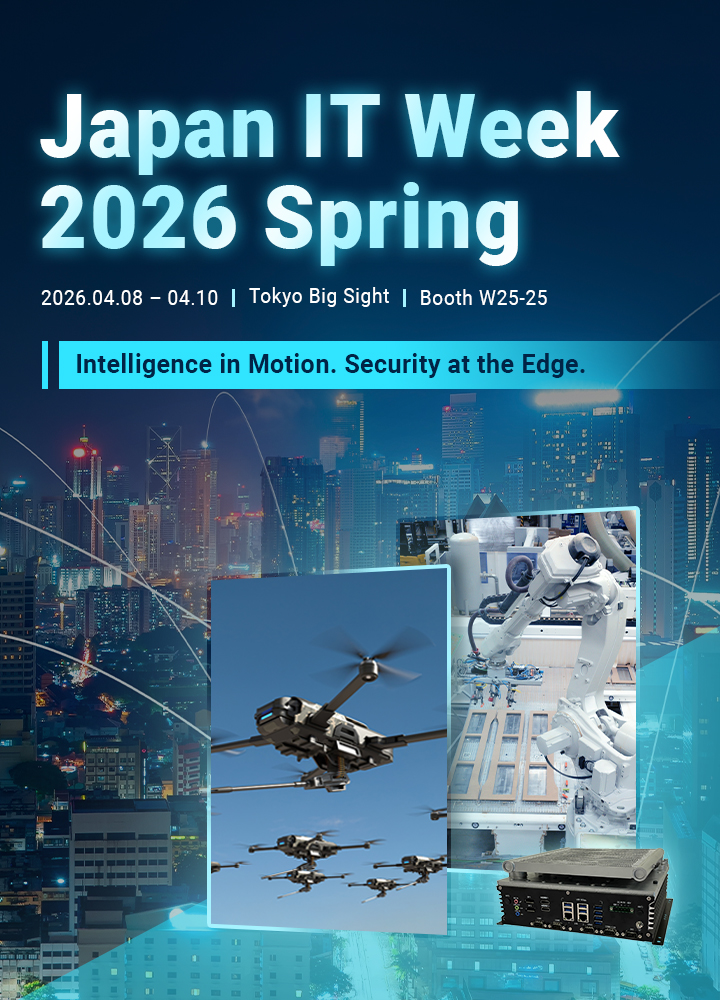 Japan IT Week 2026 Spring